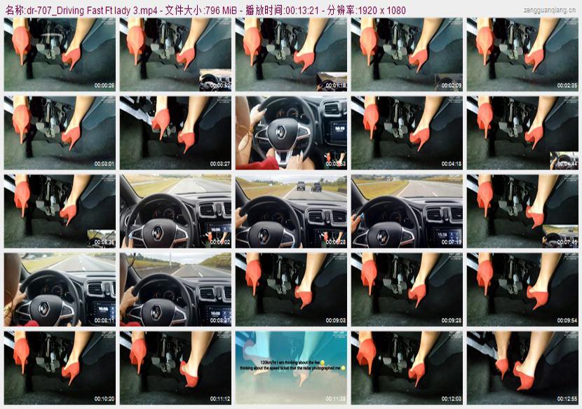 dr-707_Driving Fast Ft lady 3